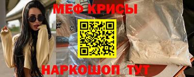 СК Бузулук