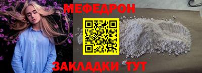 хмурый Бугуруслан
