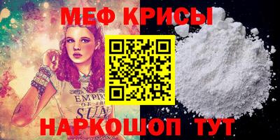 хмурый Бугуруслан