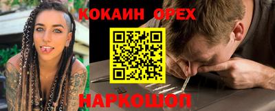 хмурый Бугуруслан