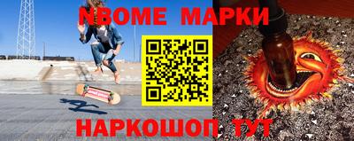 хмурый Бугуруслан