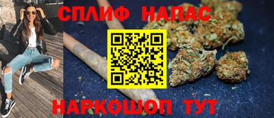 СК Бузулук