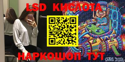 СК Бузулук