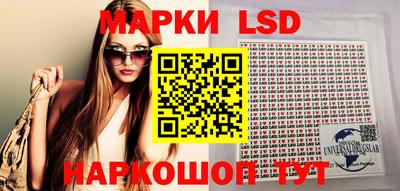 СК Бузулук