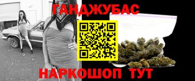 хмурый Бугуруслан