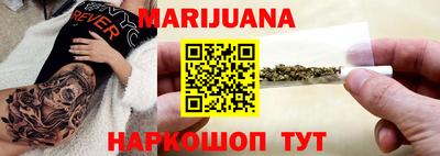 хмурый Бугуруслан