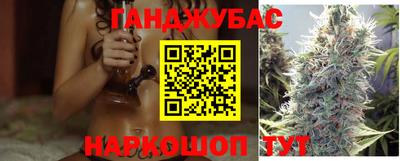 хмурый Бугуруслан