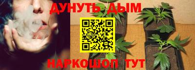 хмурый Бугуруслан