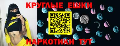 СК Бузулук