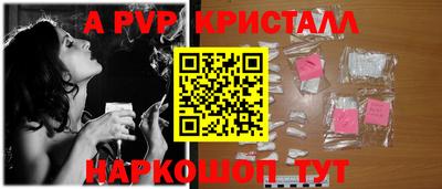 СК Бузулук