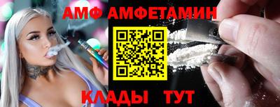 СК Бузулук