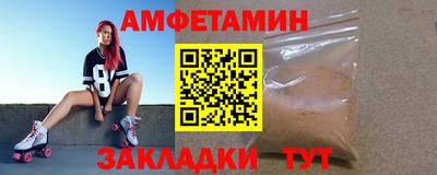 хмурый Бугуруслан