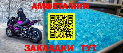 СК Бузулук