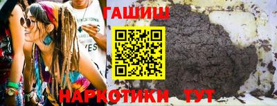 СК Бузулук