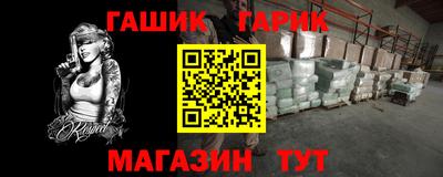 хмурый Бугуруслан
