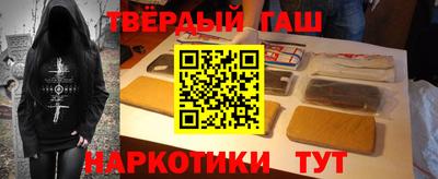 хмурый Бугуруслан