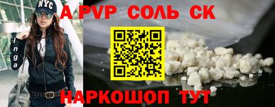 хмурый Бугуруслан